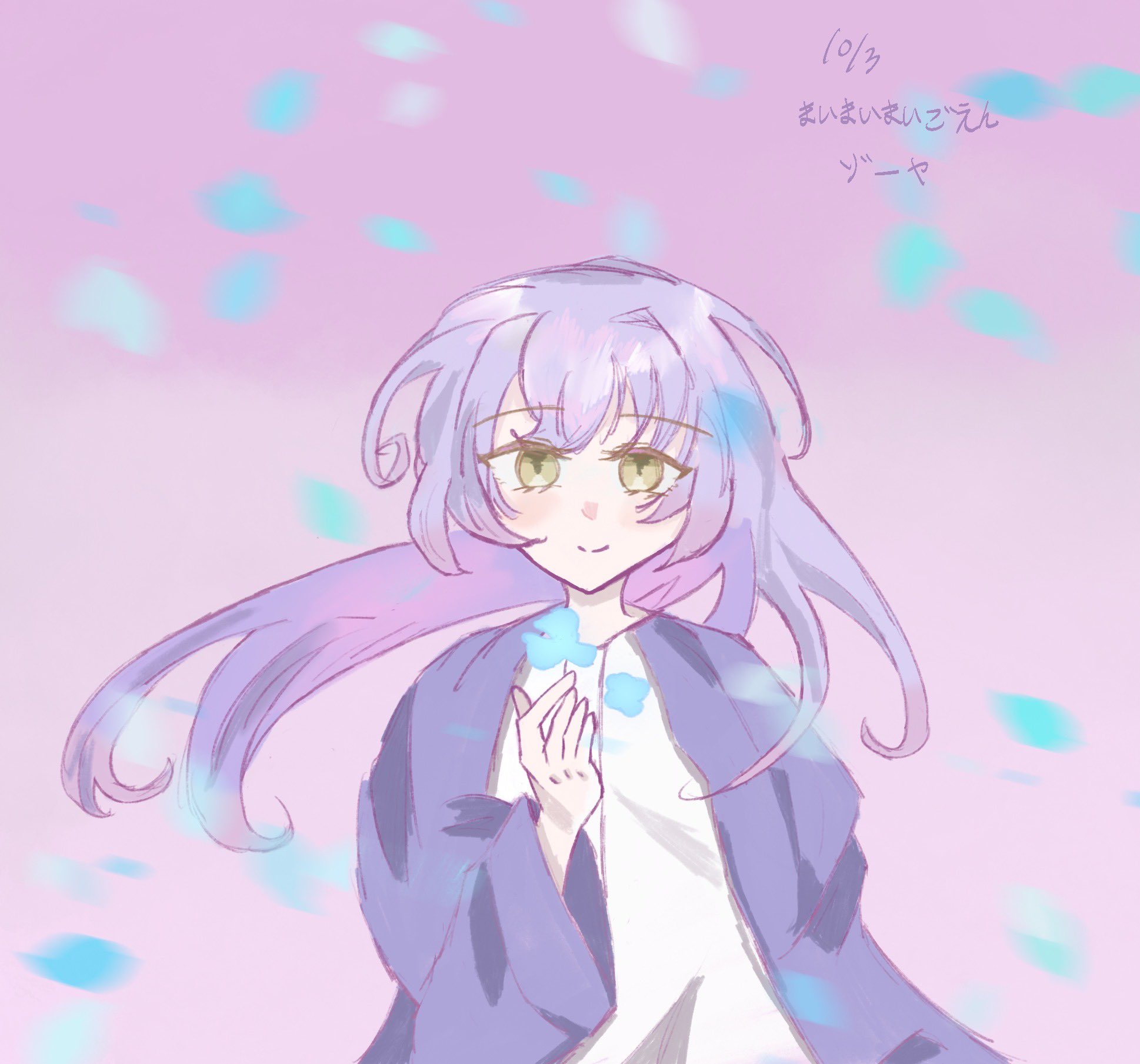 スイカ✣ℝさま♡ ハイビスカス