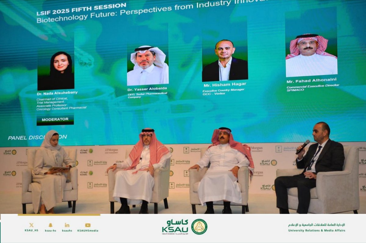 KSAU_HS's tweet photo. In the session “Biotechnology Future – Perspectives from Industry Leaders” at #LSIF2025, experts from Sudair, SPIMACO, and Vertex highlighted how Saudi Arabia’s biotech sector is advancing in line with #Vision2030 through localization, strong government support, and global partnerships. Sudair announced plans for an insulin facility, plasma localization, and new anticancer and gene therapies, while SPIMACO showcased its strong R&D pipeline. Vertex underscored the Kingdom’s market potential and rapid transformation, with all panelists agreeing that localization, innovation, and collaboration are key to ensuring healthcare security and driving economic growth.

#Biotech #Innovation #SaudiArabia #Healthcare #KSAUHS #KAIMRC #Pharma