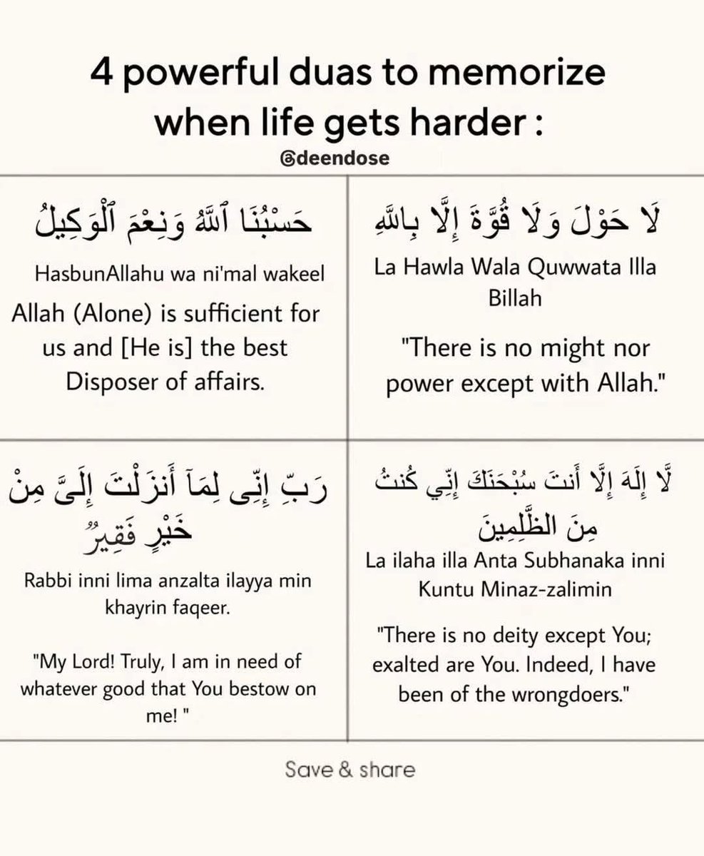 Memorize and share jazallahu khairan as you do so