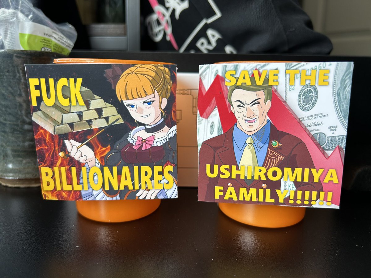 my new awesome tip jars