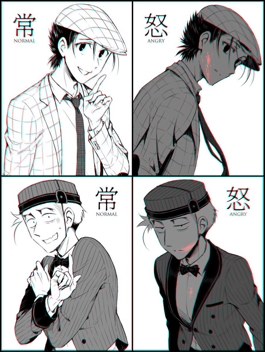 kurehaSFW's tweet image. Normal &amp;amp; Angry #oc #artmeme #イメレス

Template/テンプレ: pixiv.net/artworks/13580…