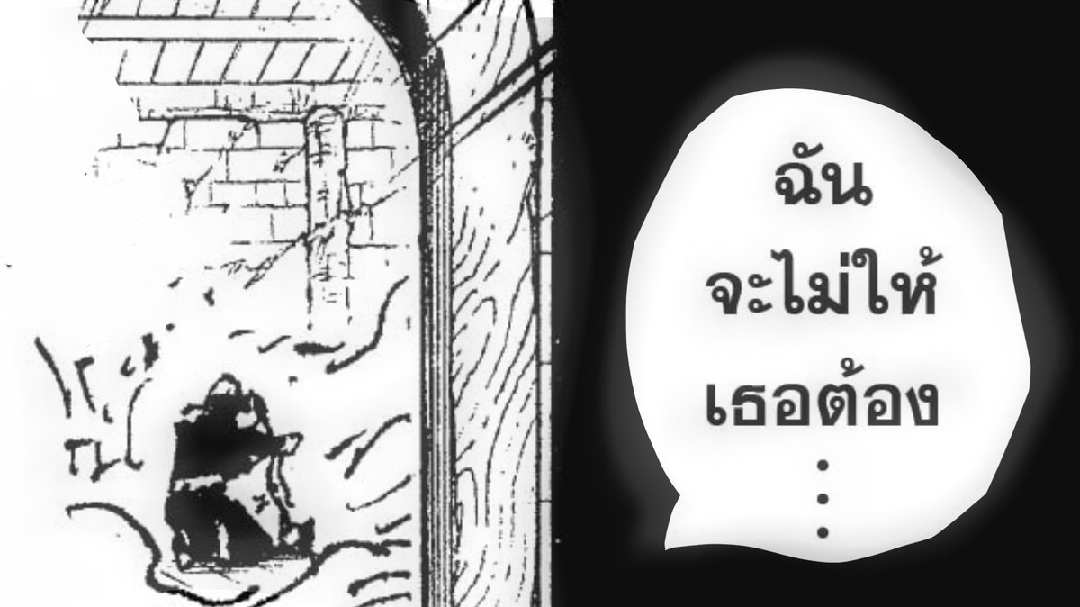 Silvers Rayleigh tweet media