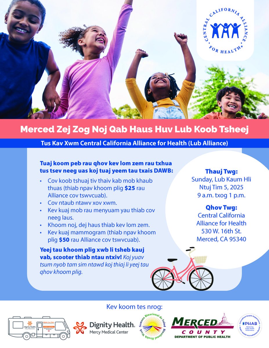 Join us this Sunday the 5th for the Merced Community Health Fair. You can receive a FREE flu vaccine. Bring the family for food, drinks and entertainment and a chance to win a bike!