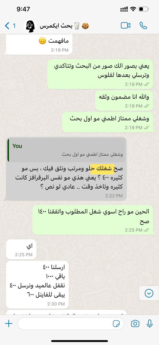 Deli_techh's tweet image. نقدم لك مجموعه من الخدمات .
🎯واجبات البرمجة بكل انواعها 🖥
🎯بحوث جامعيه📝 
🎯عروض بوربوينت🖥 
🎯مشاريع تخرج 📲 
🎯واجبات مطويات📜 
🎯كتابة على ورورد⌨
 🎯ترجمة للكتب والمقالات 
🎯تلخيص كتب📚
مشاريع خاصة
واتساب
966 50 594 9126 +
#علوم_الحاسب #مشروع_تخرج #بحث