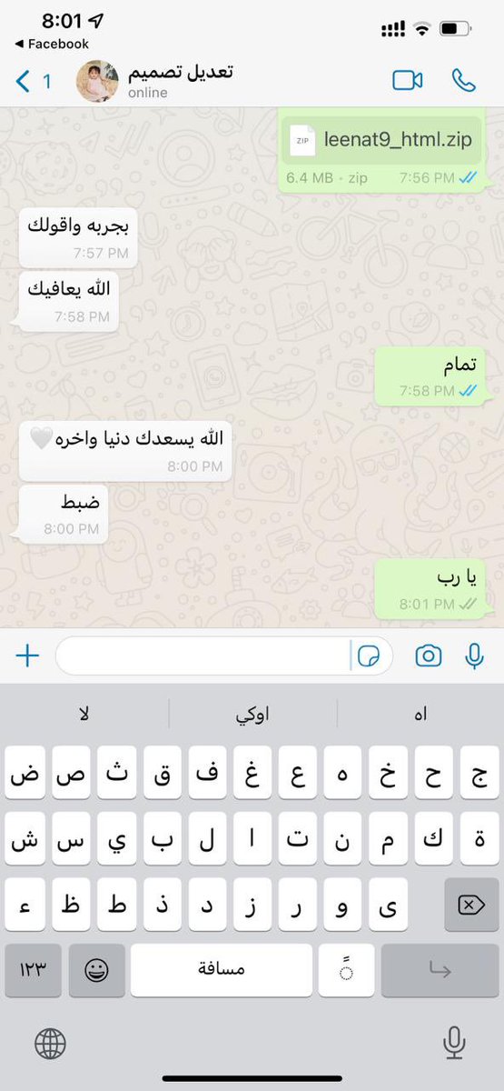 Deli_techh's tweet image. نقدم لك مجموعه من الخدمات .
🎯واجبات البرمجة بكل انواعها 🖥
🎯بحوث جامعيه📝 
🎯عروض بوربوينت🖥 
🎯مشاريع تخرج 📲 
🎯واجبات مطويات📜 
🎯كتابة على ورورد⌨
 🎯ترجمة للكتب والمقالات 
🎯تلخيص كتب📚
مشاريع خاصة
واتساب
966 50 594 9126 +
#علوم_الحاسب #مشروع_تخرج #بحث