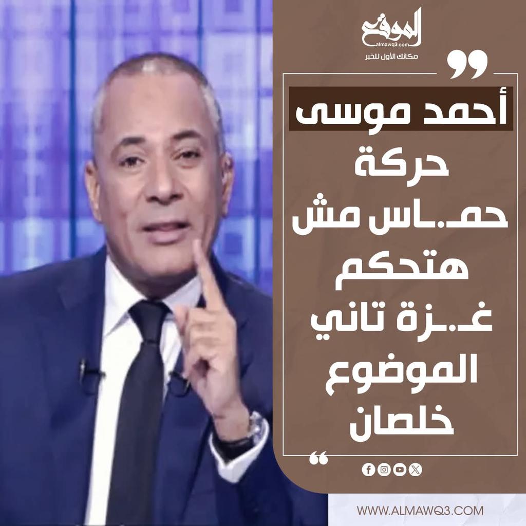 عندما يتحدث الرويبضة