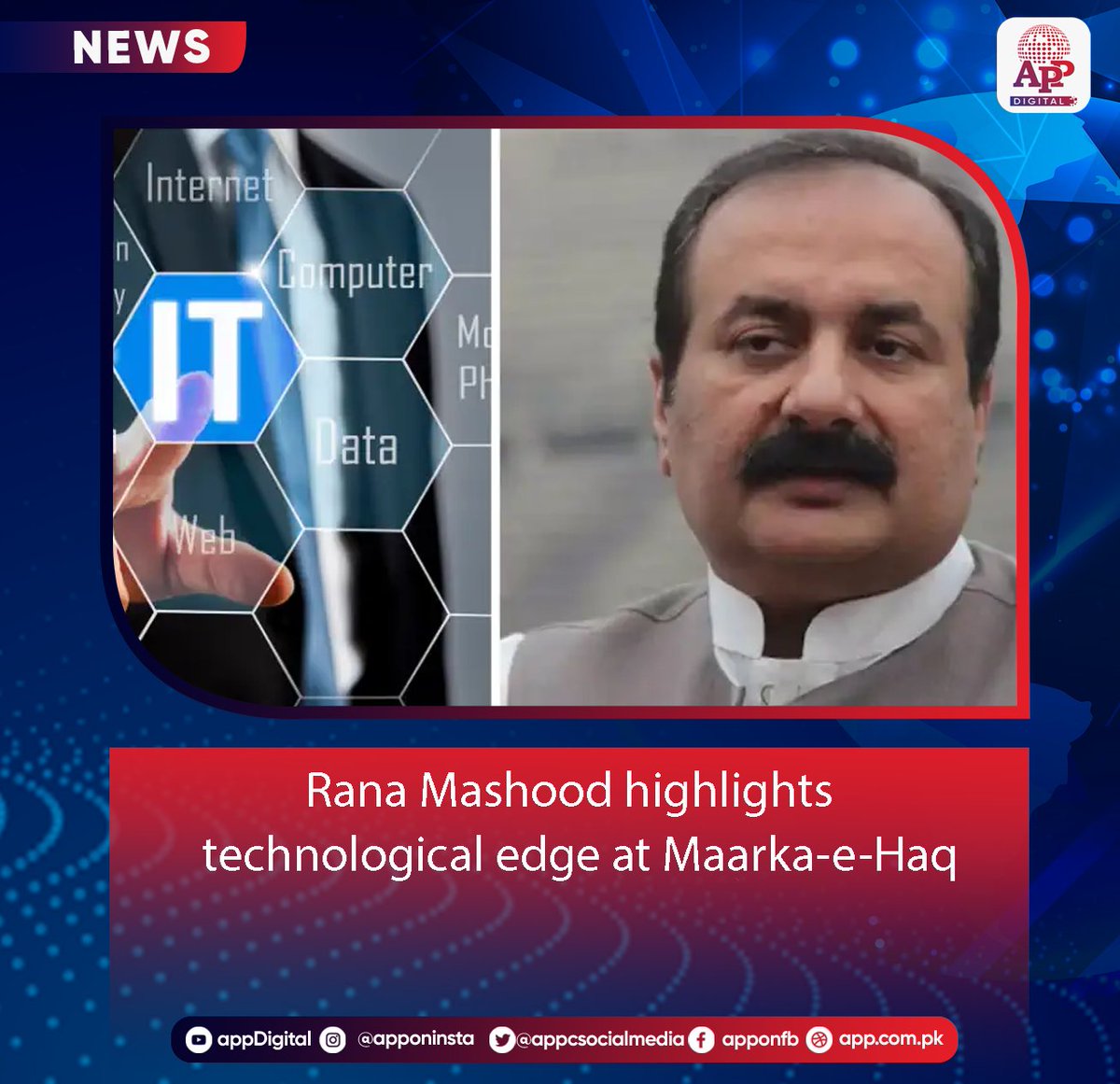 appcsocialmedia's tweet image. Rana Mashood highlights technological edge at Maarka-e-Haq

#RanaMashhood #PakistanTechnology #MaarkaEHaq #PMLN #PakistanVsIndia #Innovation #TechnologyEdge #PakistanNews