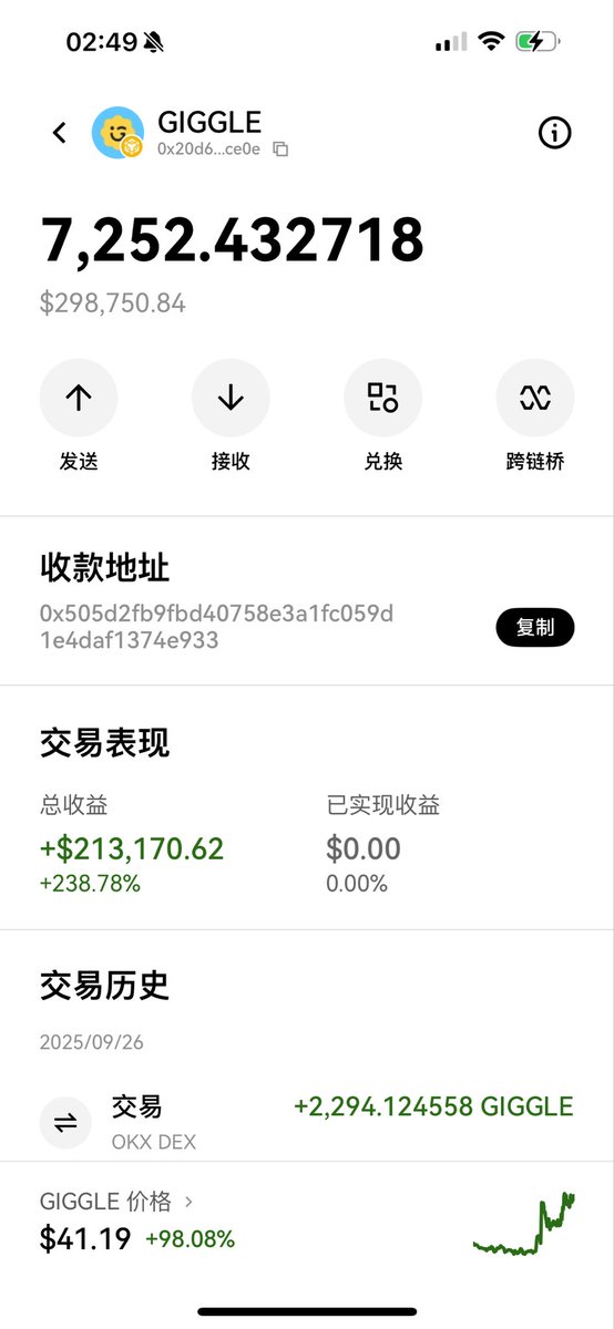 铜锣湾happy哥 tweet media