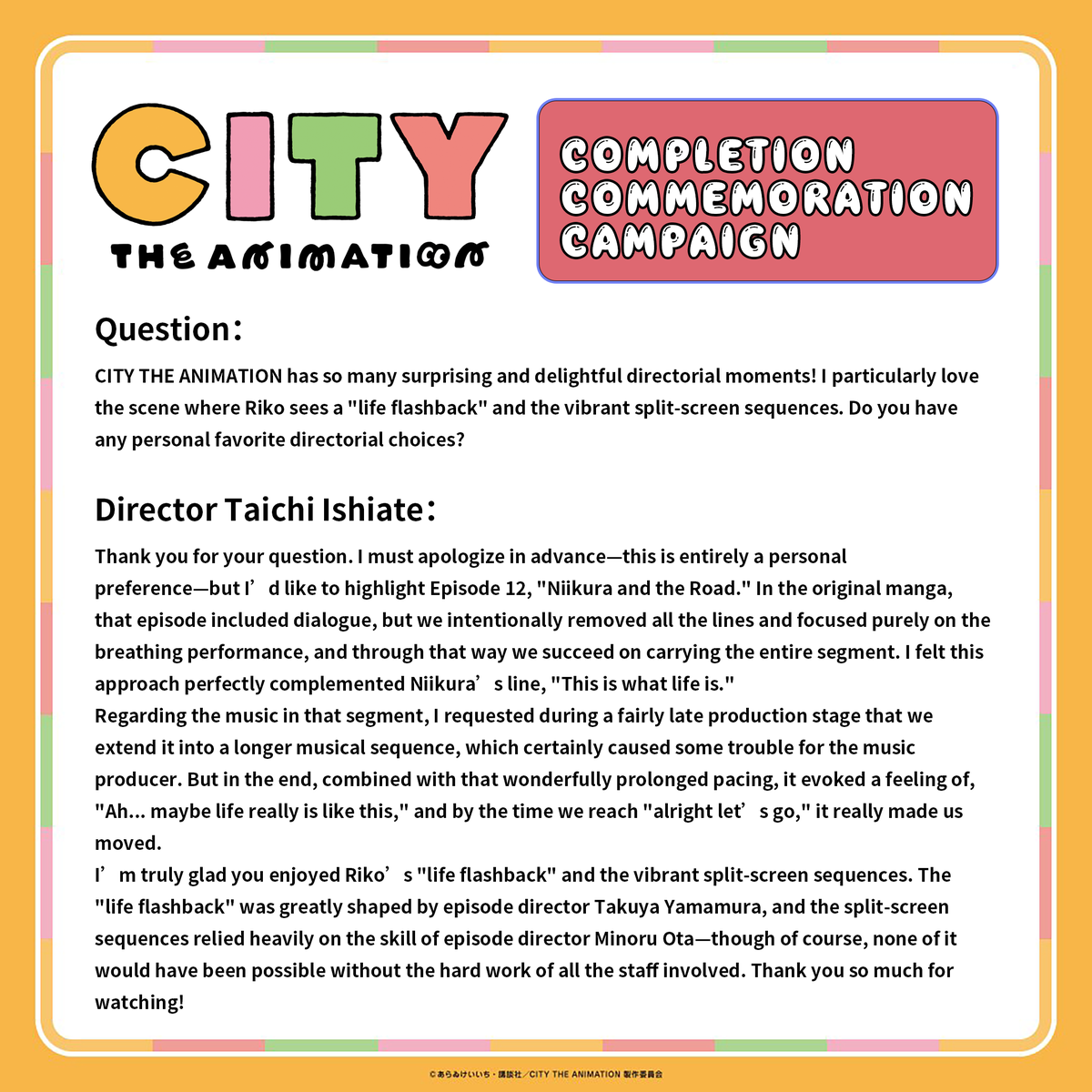 #citythequestion

Director Ishidate gave us hie personal favorite directorial choices from the series.

#citytheanimation #animeCITY