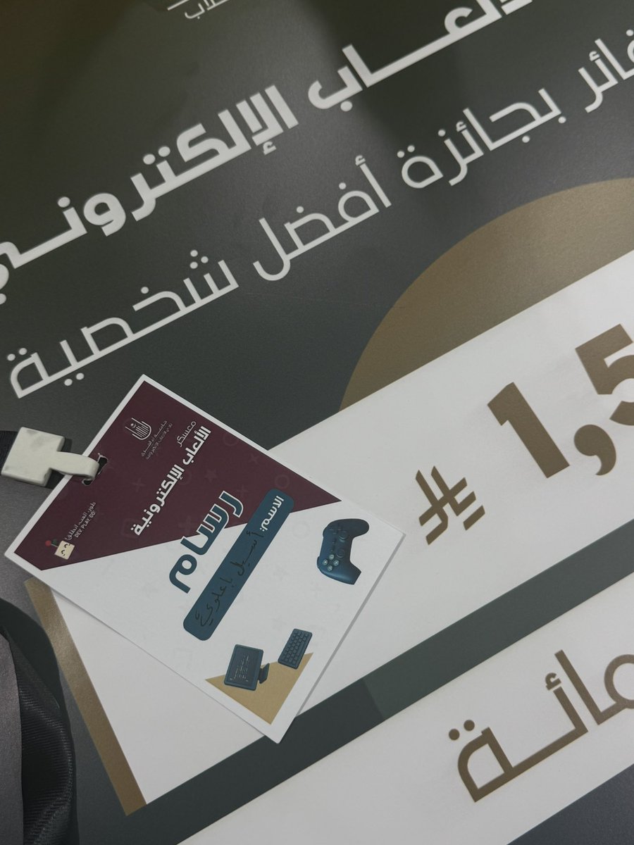 مديرة السايبر tweet media