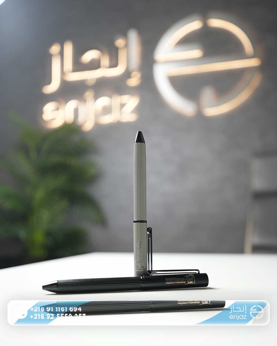enjazly's tweet photo. 🎁 الهدايا الترويجية من أهم وسائل الدعاية للشركات وتعزز علامتك التجارية وتبقى راسخ�� في أذهانهم 🎯

📍العنوان : بنغازي - الدقادوستا خلف فندق زهرة البطنان.  
للأستفسا�� : WhatsApp
0925559253📩
0911161694📩

#إنجاز
#نبتكر_وننجز https://t.co/Y6T27zduFe
