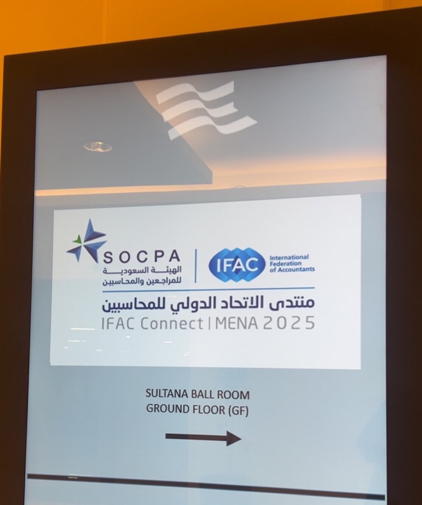 acc_wejdan's tweet photo. من اجمل الأيام 🤍

 #ملتقى_سوكبا_المهني https://t.co/CYDu4j2zbQ