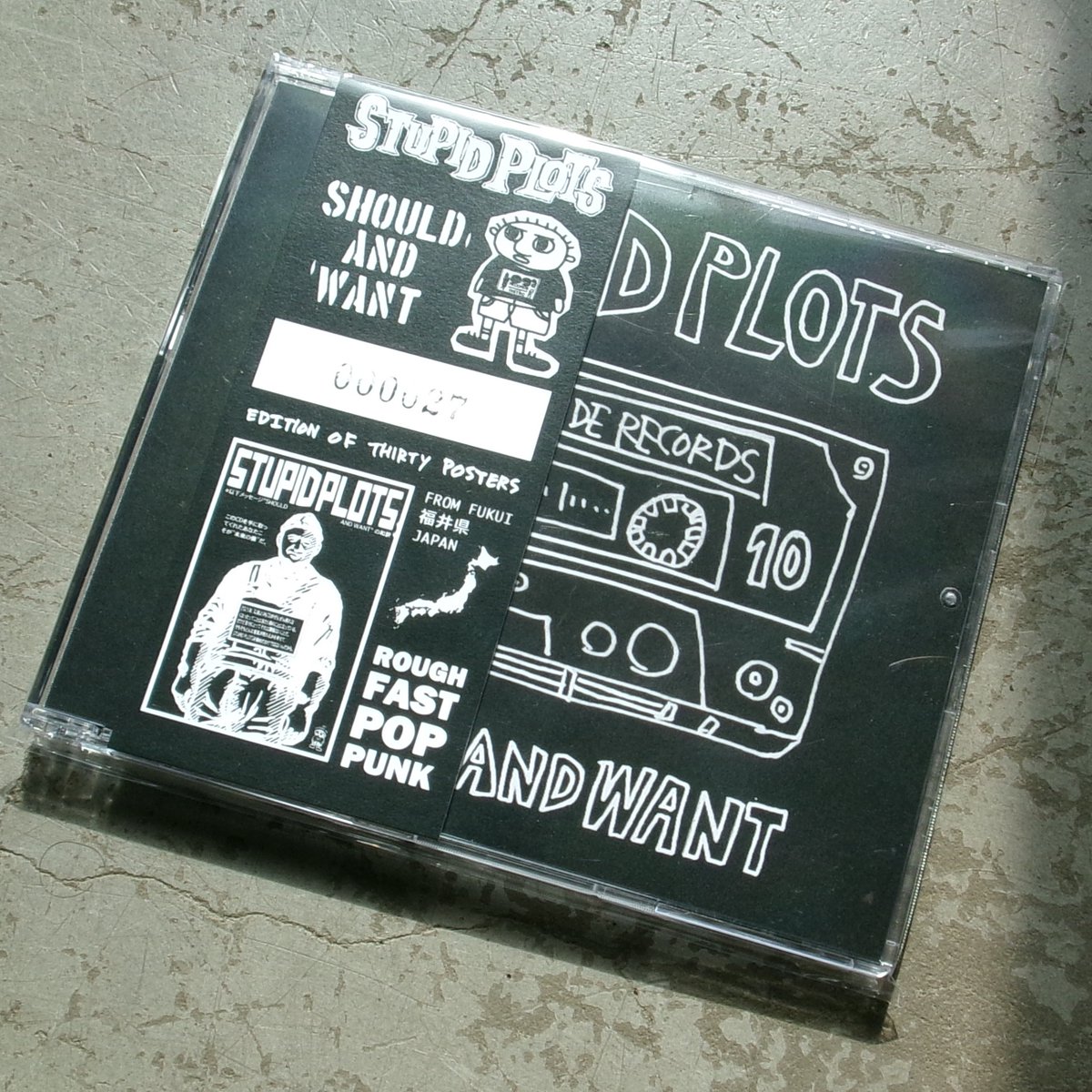 86'd Records tweet media