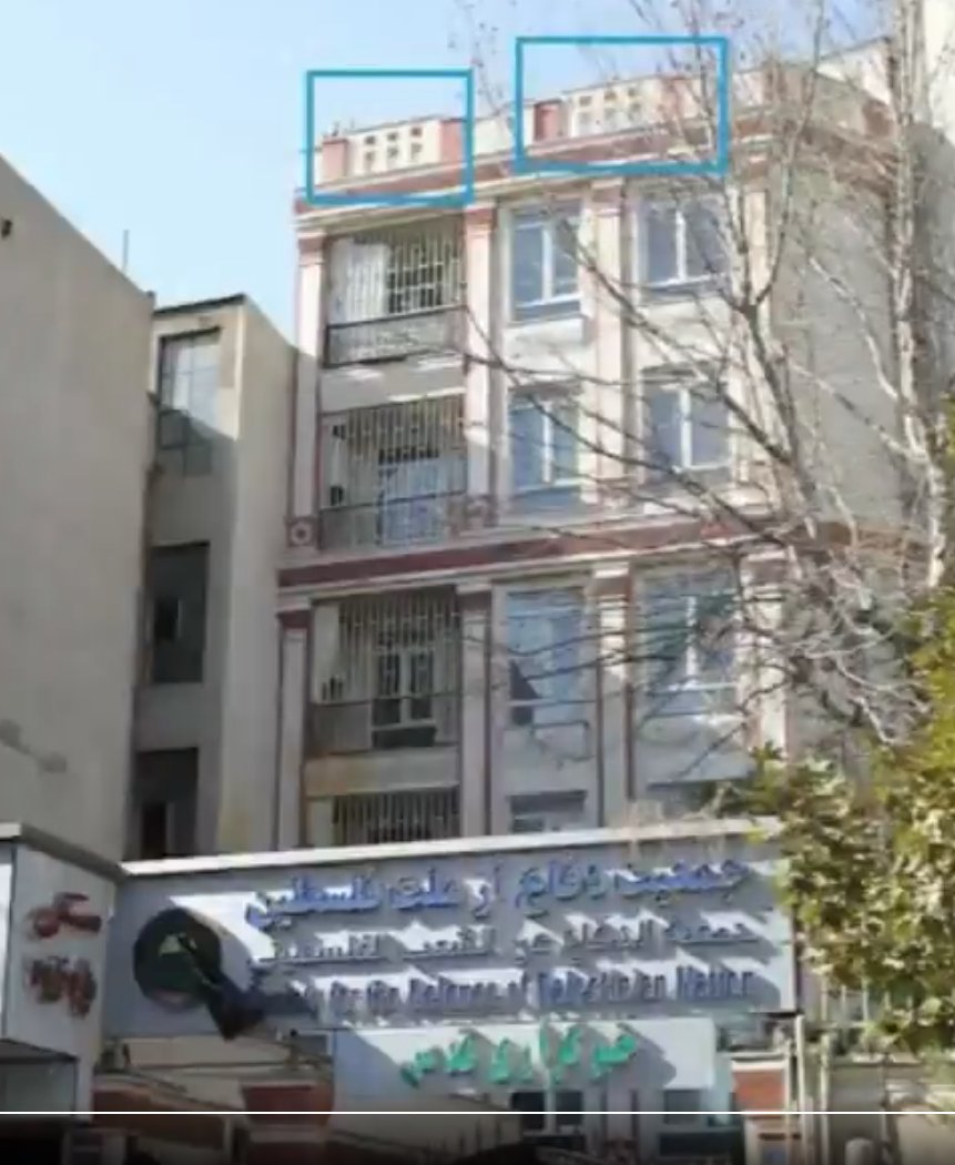تیر اندازی به مردم ایران از بالای ساختمان جمیت حمایت از مردم فلسطین.