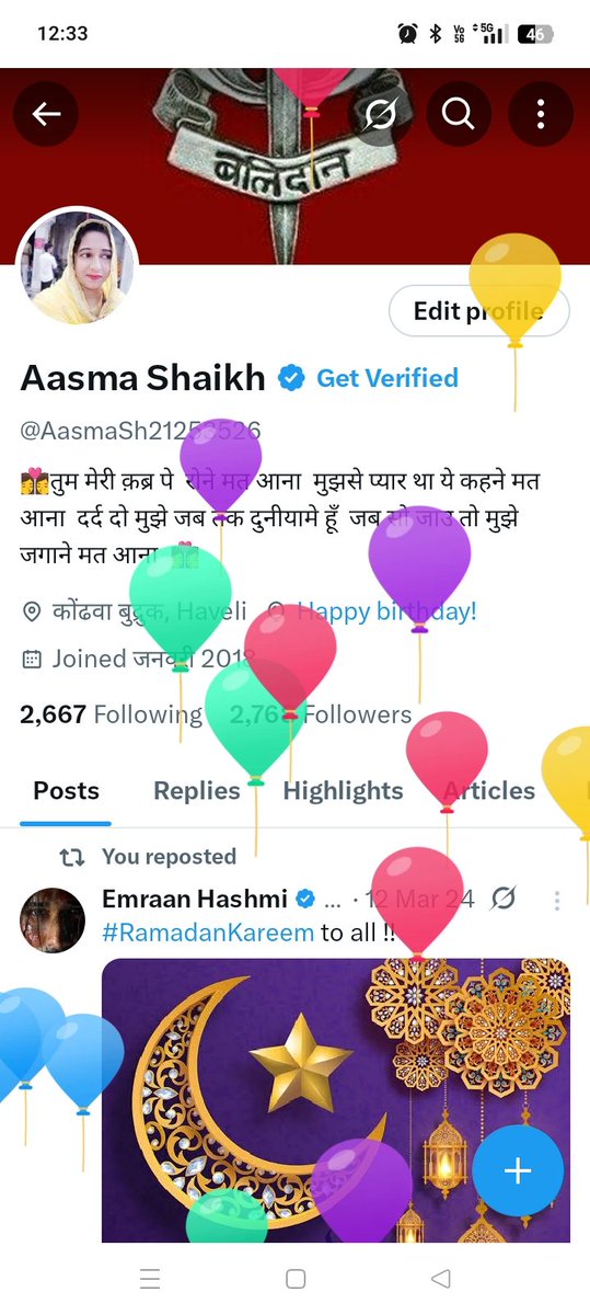 Aasma Shaikh (@aasmash21253526) on Twitter photo 