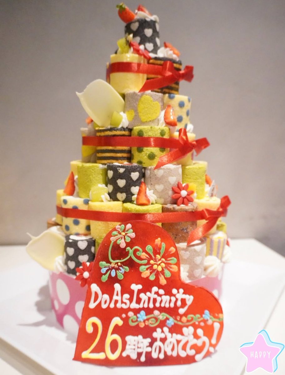 aausku's tweet photo. 本日🎪LIVE🎸参戦しま~す🙋🙌🎶
楽しみすぎる~🤩✨
#DoAsInfinity
#26thAnniversaryLIVE
#伴都美子
#大渡亮
#DEEPFOREST
#おめでとう https://t.co/YwvmNX6WI3
