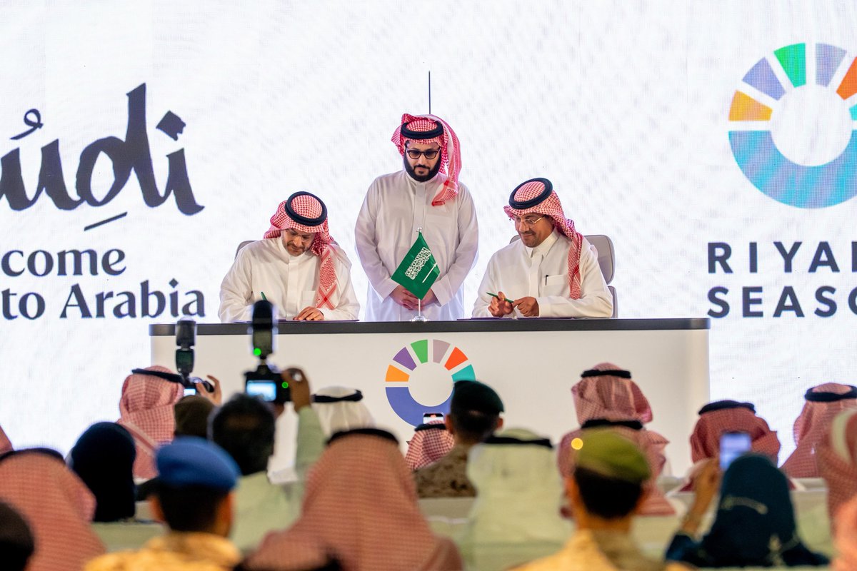 Turki_alalshikh's tweet image. تم توقيع اتفاقية مع &quot;روح السعودية&quot; كشريك رسمي مميز لـ #موسم_الرياض 2025 🇸🇦❤️

An agreement has been signed with Visit Saudi as an Official Premium Partner for #RiyadhSeason 2025 🇸🇦❤️