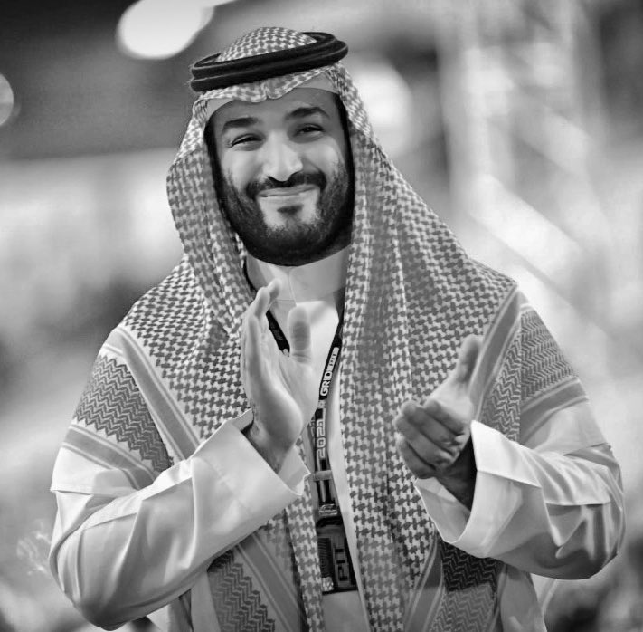 وإذا سألوك مين الكفو؛ 

قول لهم محمد بن سلمان 🇸🇦👇🏻