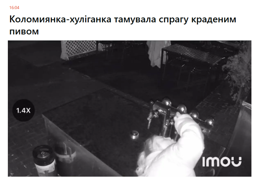 Регіоналіті (@rehionality) on Twitter photo 