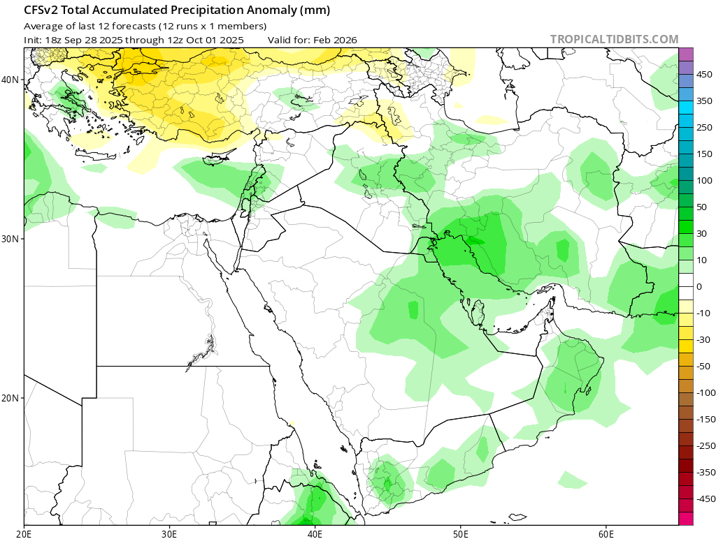 ⛈️ بحر العرب للطقس tweet media