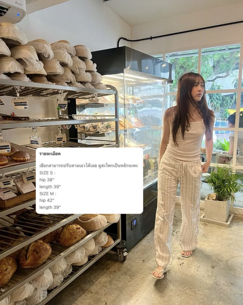babylatea's tweet photo. #audorheส่งต่อ ของใหม่ แพ็คถุง 🛌🫙🍓
gloria pants size s 890.- รวมส่ง  *｡.⋆ ♡ ♪。.:＊・゜🍥

,
#ส่งต่อaudorhe #ส่งต่อเสื้อผ้า #เสื้อผ้ามือ2 #ส่งต่อ #ส่งต่อเสื้อผ้าแบรนด์ไอจี https://t.co/5EDk9gJepL