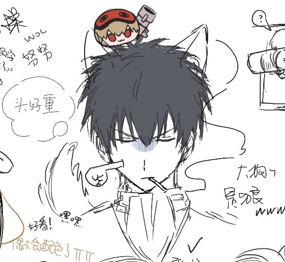 mmmmackerel's tweet image. #okihiji