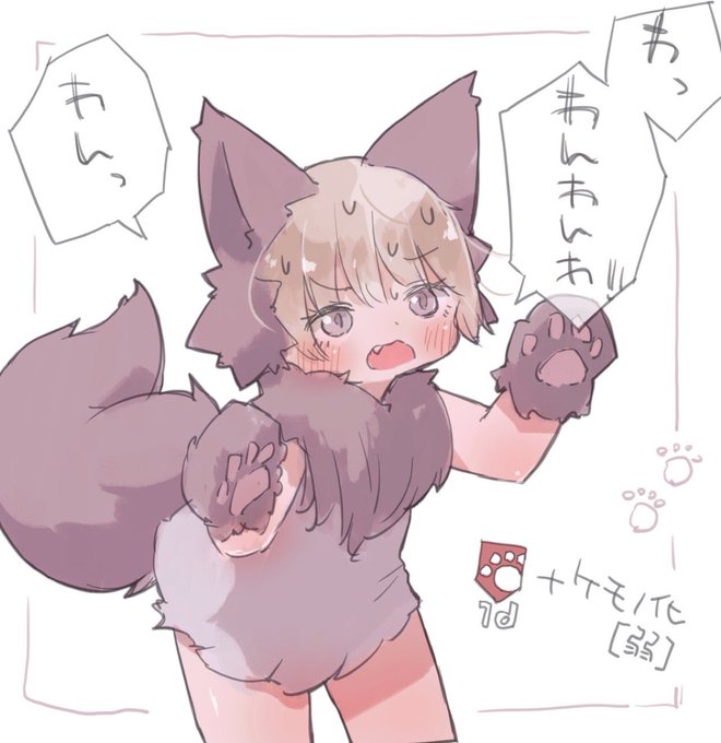 #これを見た人は無言で去年の10月の画像を貼る 