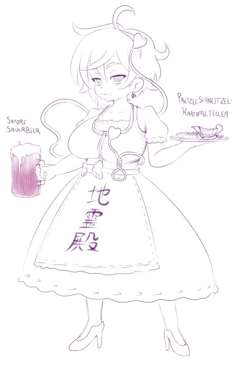 I haven't done an Octoberfest theme for some time now!