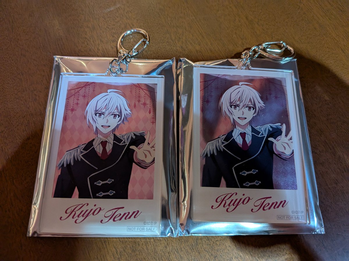 rabitto_0610's tweet image. 【交換】アイドリッシュセブン アイナナ アニナナ 劇場総集編 ポップコーン  特典 フォト風アクリルキーホルダー アクキー

譲→天2
求→一織1、環1

◆本日10/3 10:15鑑賞予定 Tジョイ梅田にて手渡し(鑑賞後は帰宅してしまいます)or郵送
◆出先のためIDなし。

検索からもお気軽にお声掛けください。