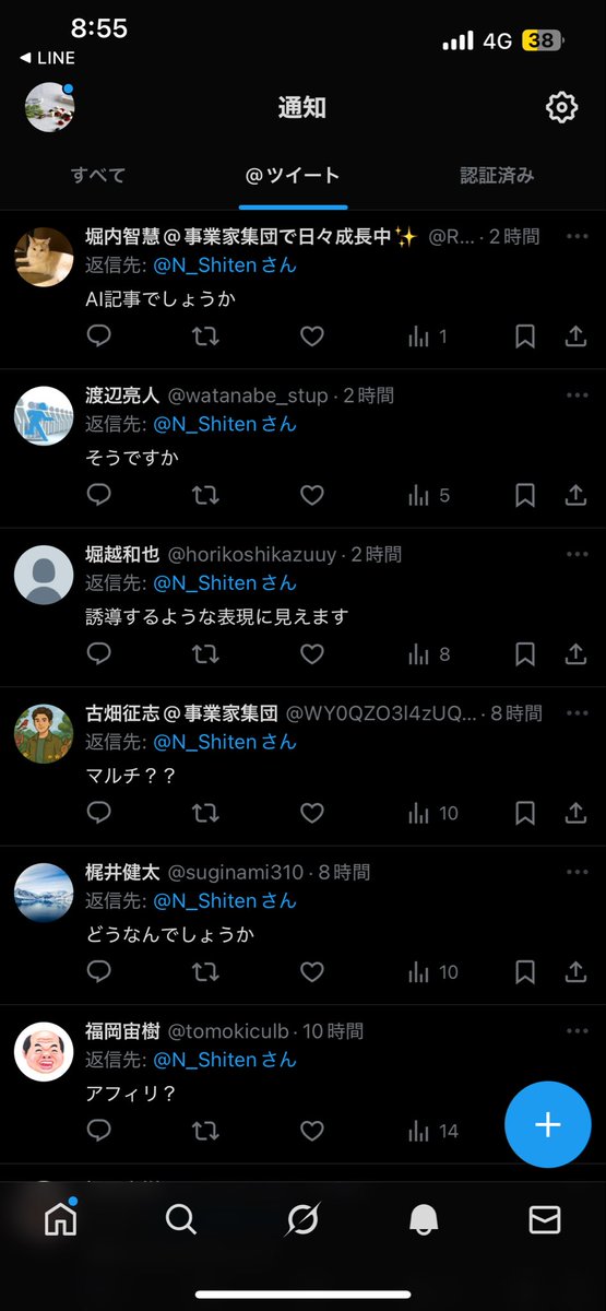 Tweet media one