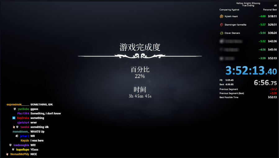 New Silksong True Ending world record!

tragically lost like 10 minutes to a certain Groal this run...
sub 3:40 next!