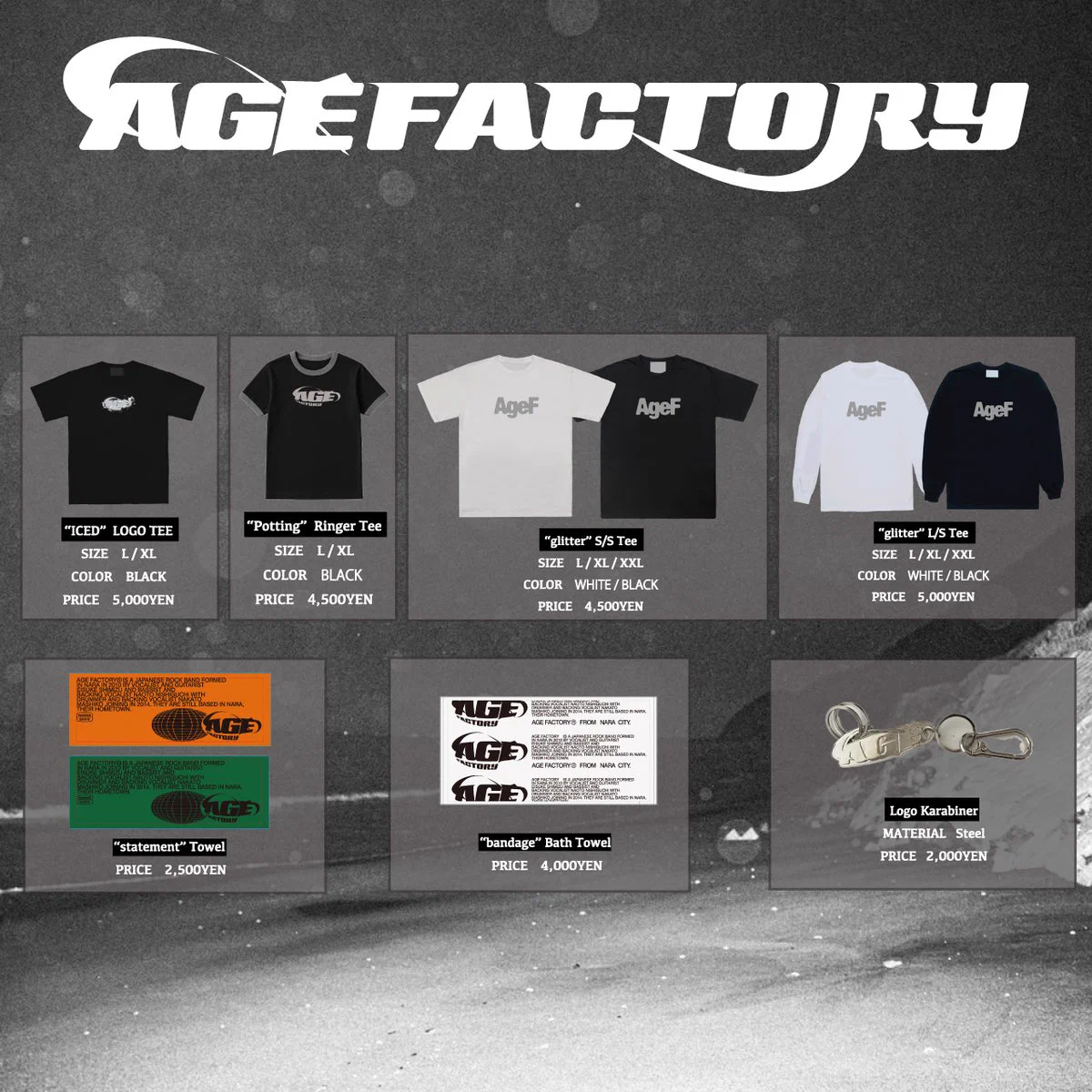 Age Factory on X: 