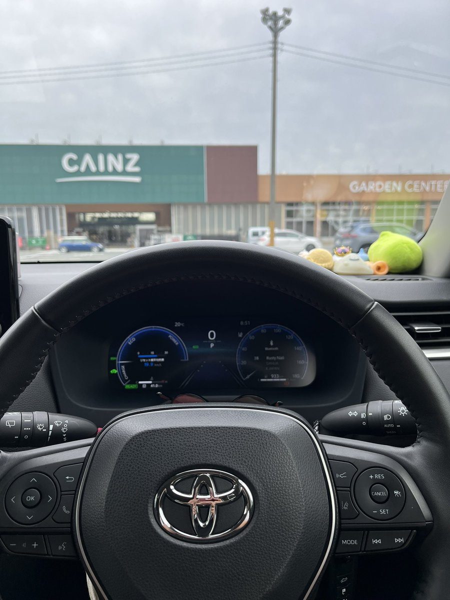 MEG5757's tweet photo. 須磨シーワールドに
レッツラゴー🚗³₃

楽しみ😁 https://t.co/dYBstsfNKc