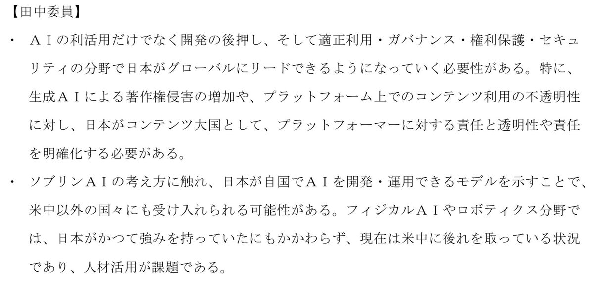 おまとめ発送用‎✩*.゜ VBOX_E_IPRT_ERROR (0x80BB0005) / VirtualBox 6.1.32 r14929