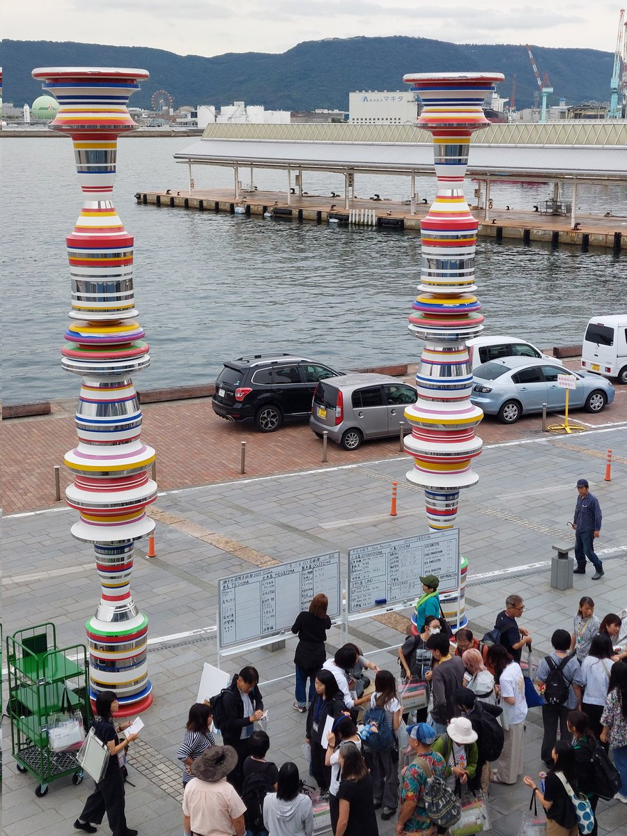 setouchi_art_jp tweet picture