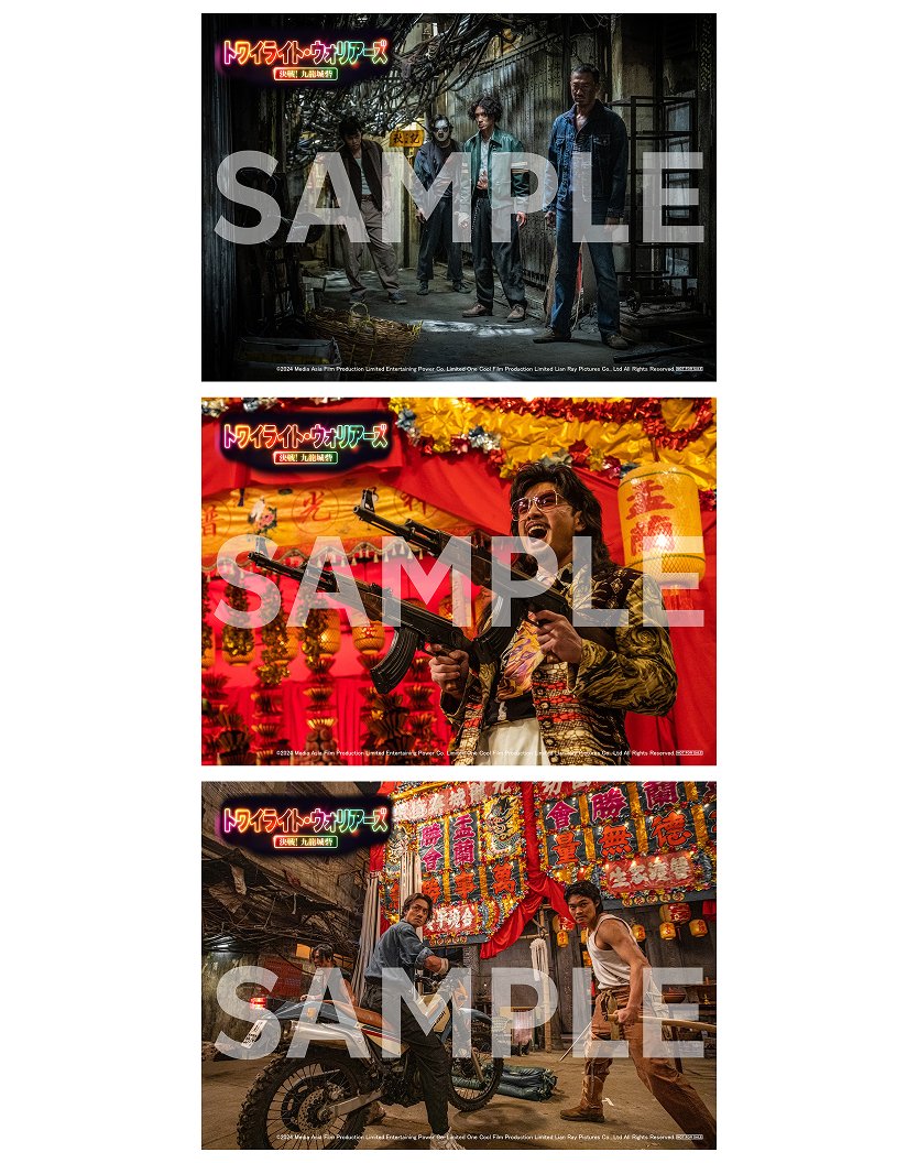 楽天ブックス on X