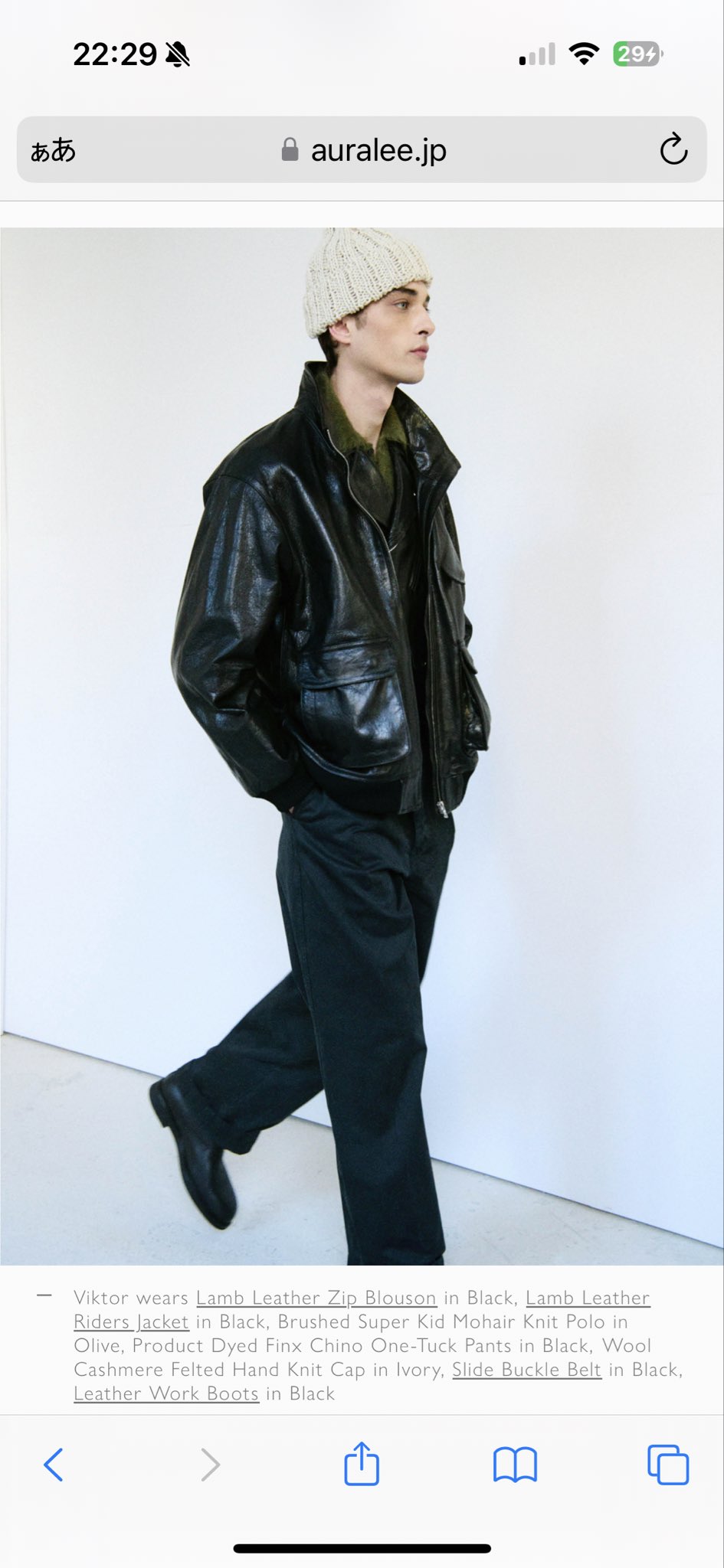 オーラリー25AWチノキャップ オーラリー - Search / X