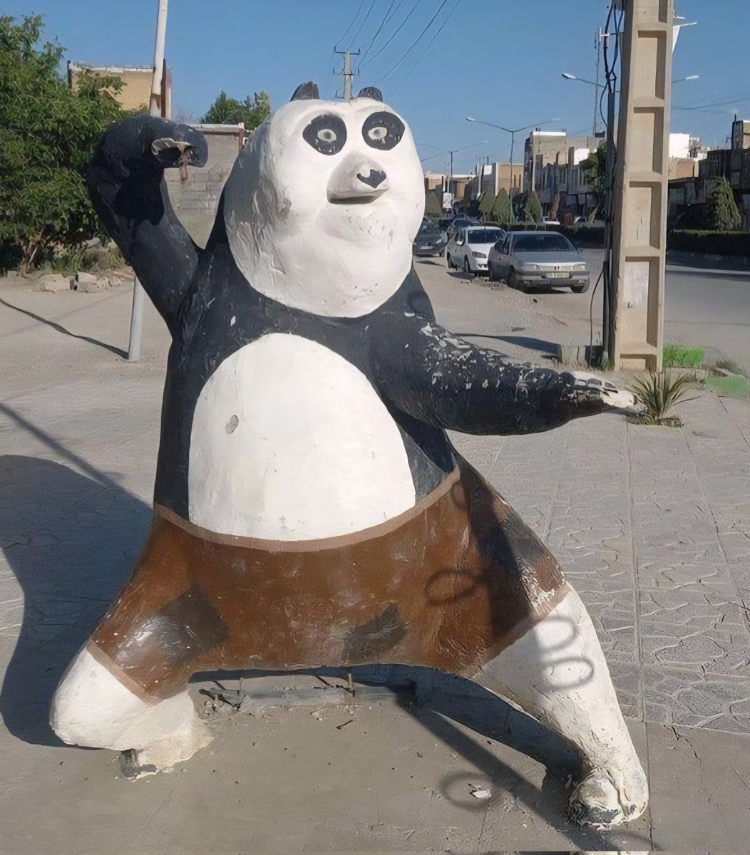 PAN_DUH_VT tweet media