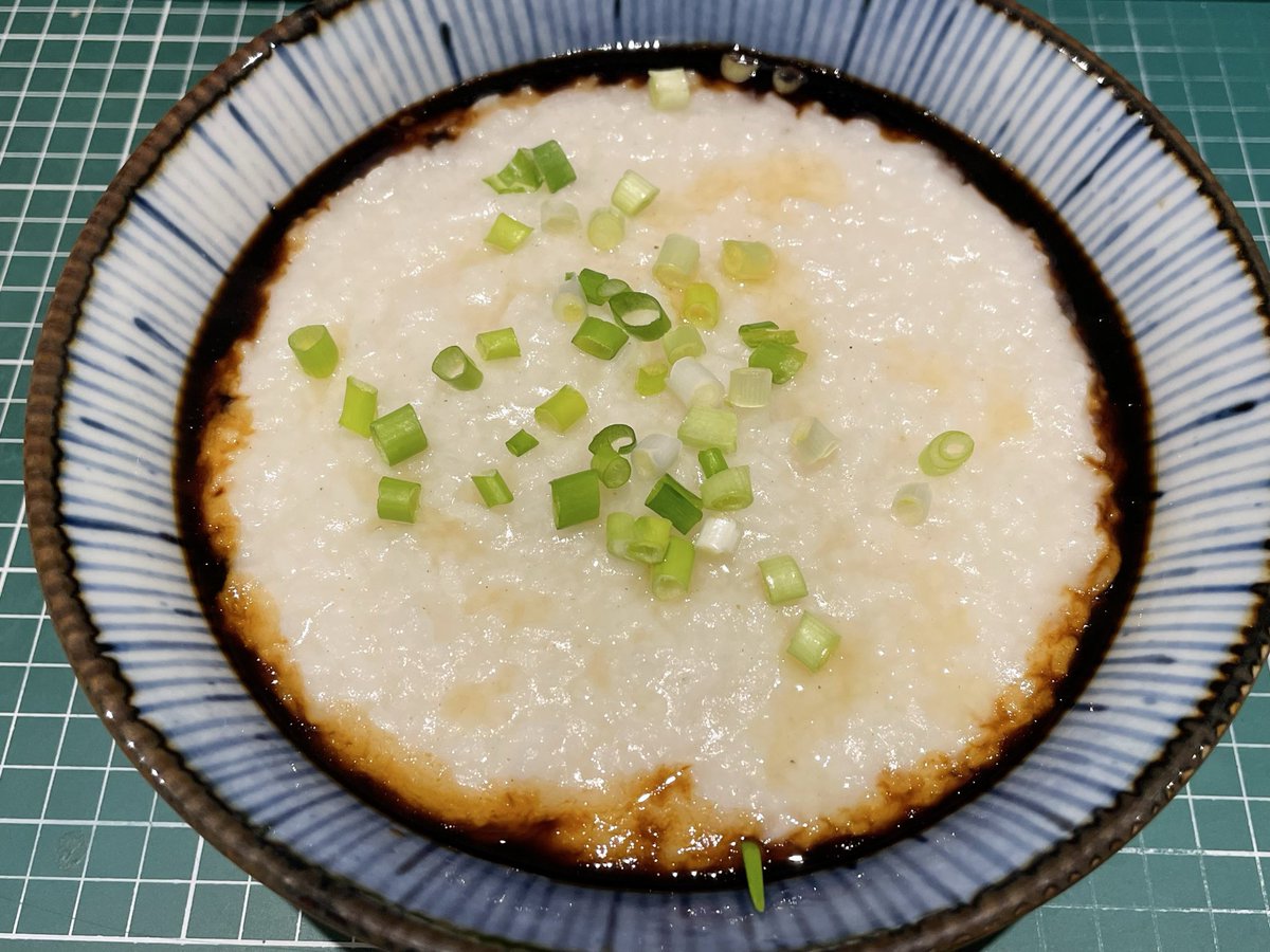 Rate my slop