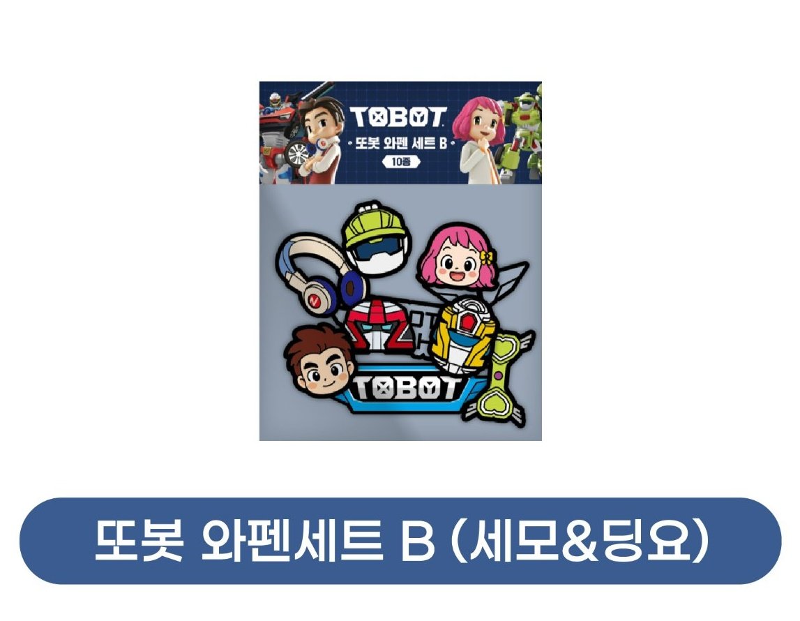 아니...이거실화입니까...?