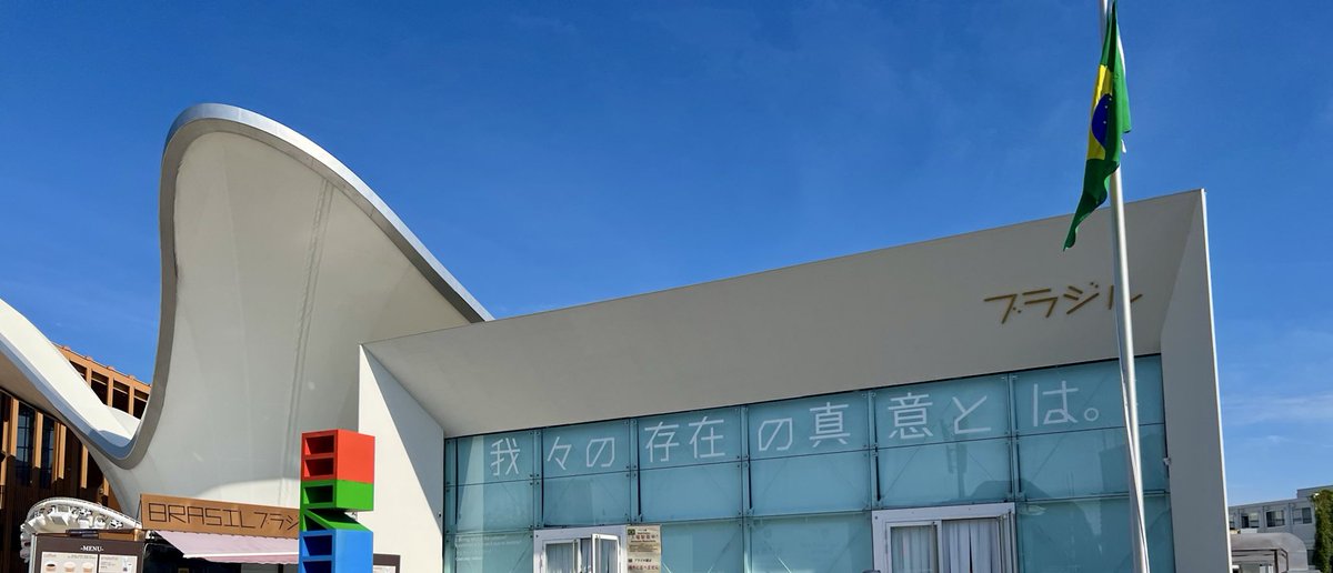 伊奘諾 (@Izanagi1222) / Posts / X