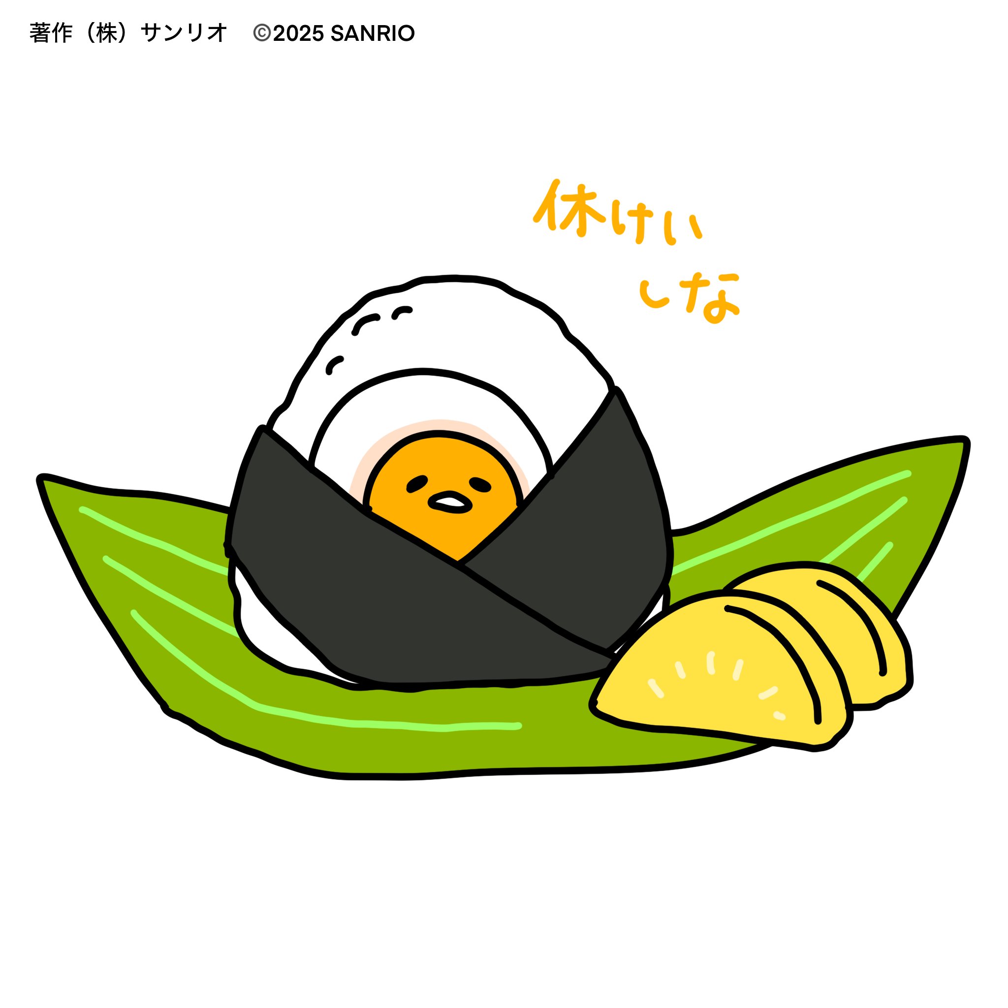 【バラ売り可能⭕】キティちゃん ご当地ストラップ まとめ売り第1弾 キティちゃん ラバーストラップ 飛騨高山 - メルカリ