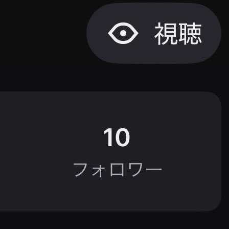 ねりり tweet media