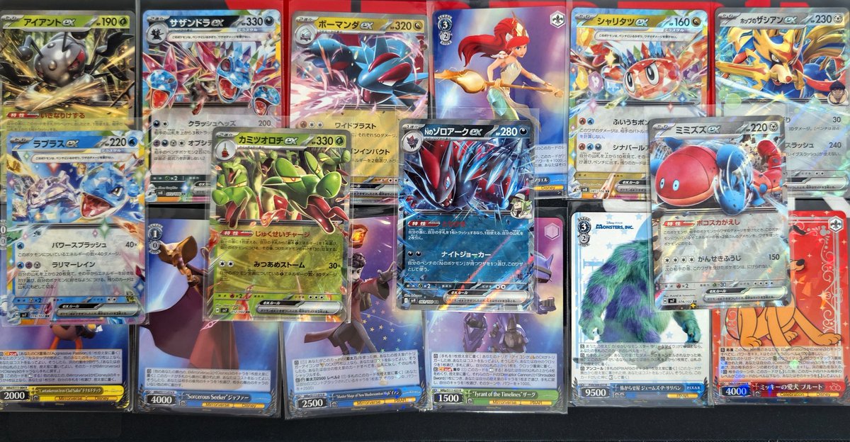 PokéManiac Niko tweet media