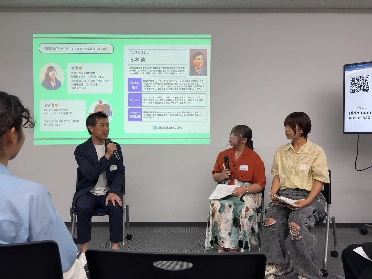 globalnetcore's tweet photo. #GroovHub Meetup vol.4ð
åŠçããããã®é颿¥ã«å°æãææŠïŒ
æåã¯ç·åŒµããŠãããã®ã®ã楜ãããªã©ãã¯ã¹ããŠã話ããããšãã§ããŸããð
çŽ æµãªæéãããããšãããããŸããïŒ
ãŸããäŒãã§ããããšã楜ãã¿ã«ããŠããŸãâš https://t.co/0cUFzmB3ll