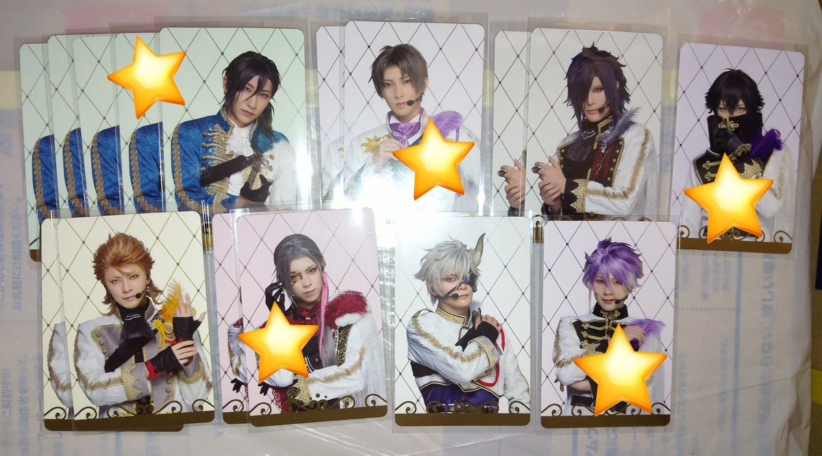 uusakochannn tweet picture