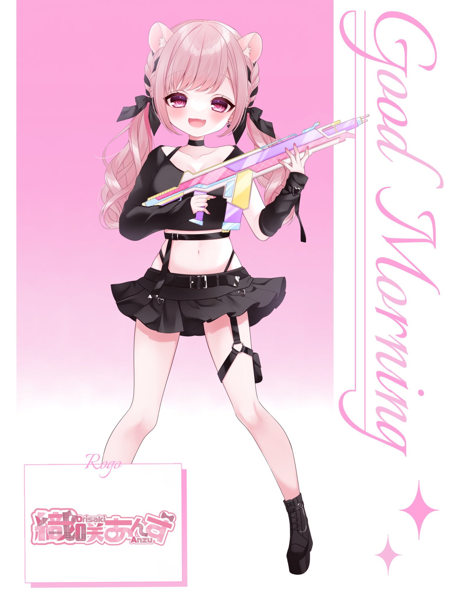 あんずです あんずチャンネル（本もの） (@anzuch1120) / X