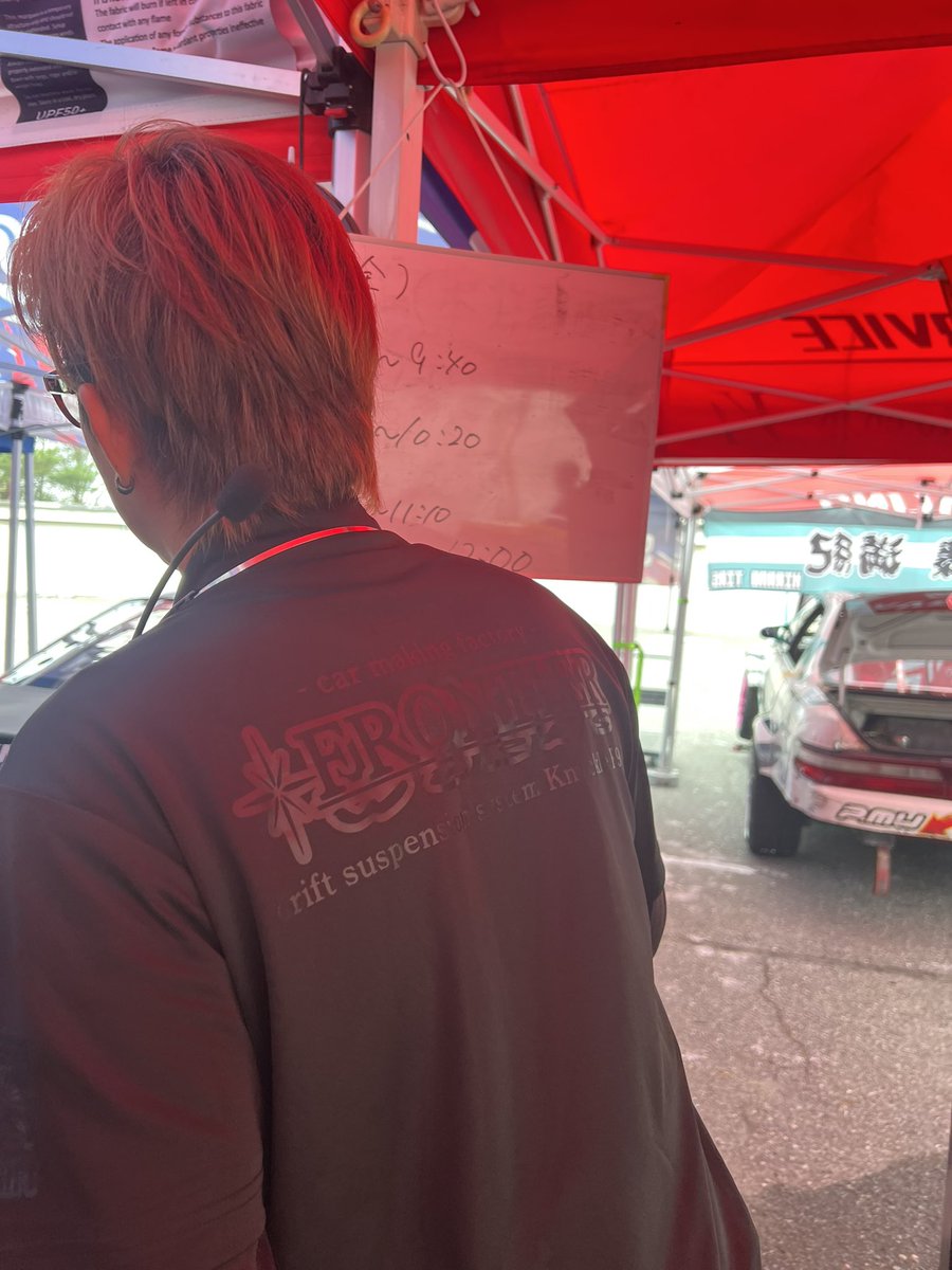 Shin19695's tweet photo. D1ライツ名阪ラウンド
本日から公式練習開始🏁

#D1ライツ #名阪 #伊藤オート #41Style #FrontierWorks https://t.co/h2Jcr27X5m