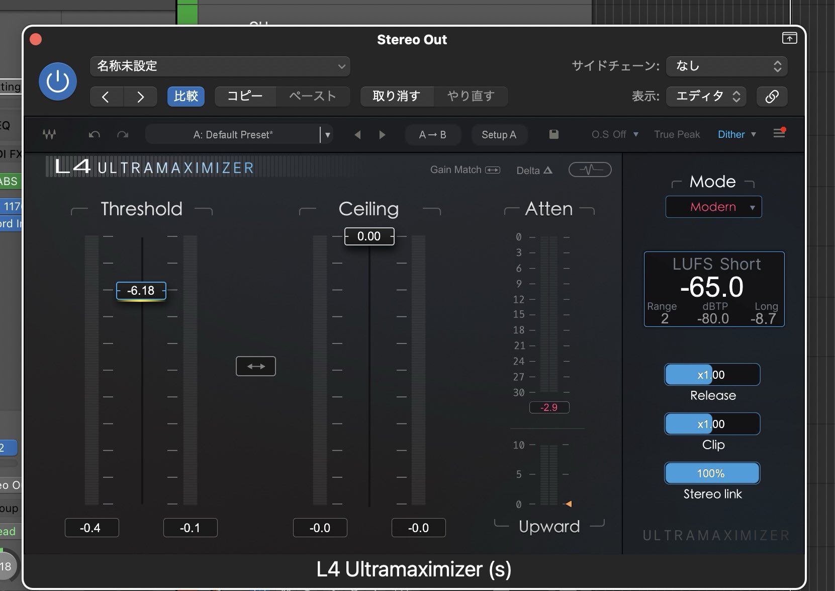 美容コース レベル HARD ラジオ周波数 たるみ治療に高周波（ラジオ波＝RF）がいいと最近よくお聞き