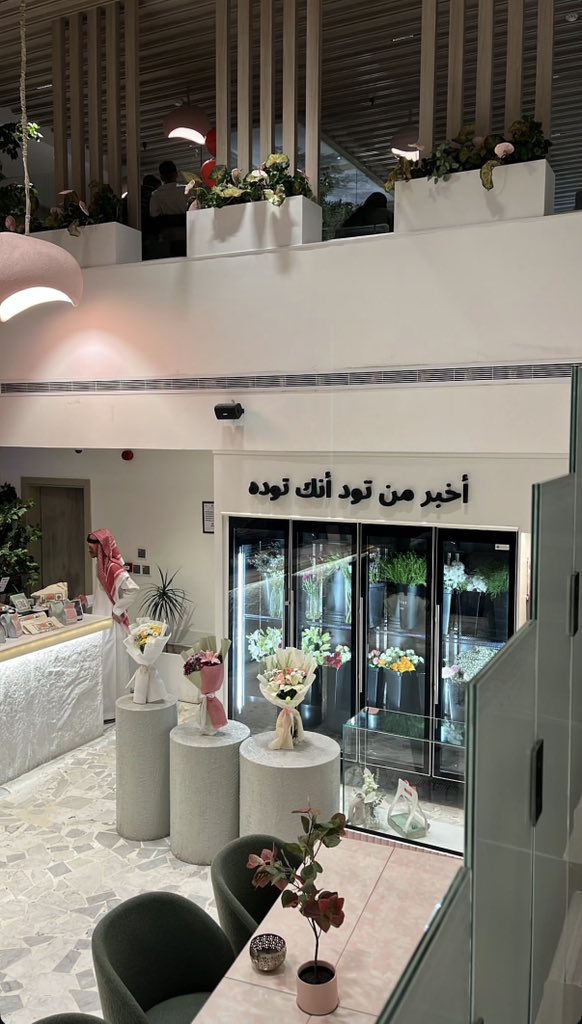 أخبر من تود أنك توده ❤️